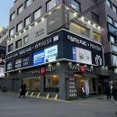 티제이푸드스시마이우 - 해운대구 구남로 29 | 스시마이우 : 선릉역 초밥 맛집 회전초밥 저녁 혼밥 후기