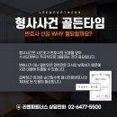 대포홀덤