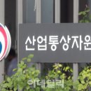 창원산업진흥원가포수소충전소 이미지