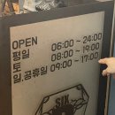 비식스 PT 둔산점 | 💪 Health center : Bsix(비식스) / 대전헬스장