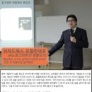 (주)루비콘게임즈 네이버블로그