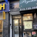 맨하탄호스텔 이미지