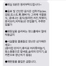 몸치댄스 연습실 이미지