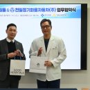 천일정기화물자동차 이미지