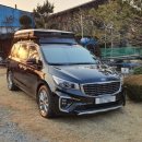 충청하드탑 | 더뉴카니발 아이캠퍼 하드탑텐트만 있으면 오지 노지캠핑이 참 쉽다!