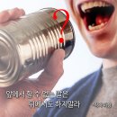 라온힐조 이미지