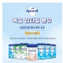 데이네직구