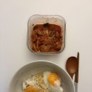 미스터쿵푸떡볶이 | 26.1.5. 동에 번쩍 서에 번쩍