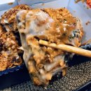 오븐마루치킨 신정점 | 오븐마루치킨 신메뉴 치폴레 치킨 먹고 대박 이벤트 참여하기