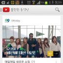 인우광고