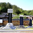 진주 남악서원 이미지