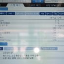 에이스자동차정비 - 창원시 마산회원구 봉암공단9길 35 | 에이스자동차정비