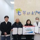 뿌리경로당 이미지