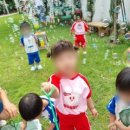 아이린어린이집 놀이터 이미지