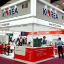 대성산업환경 이미지