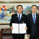 부산세관 이미지