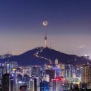 서울 이미지