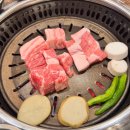 충정화로 | 서대문 충정화로 고기 맛집 내돈내산 한입후기