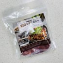 국일 | 대구 연탄불고기 노포 맛집 국일불갈비 밀키트 후기