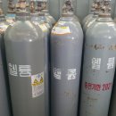 동일종합가스 이미지