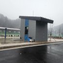 원덕(천안)