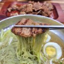아산 배방맛집 고기박사냉면 아산직영점 후기