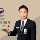 조은장례 이미지