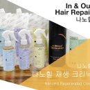 화인클리닉