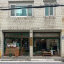대구 수성구청역 카페 추천 :: 백록다방 (재방문)