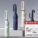기프트명가