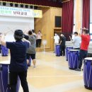 김천 난타교실 김천신문