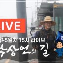 대곡3리 마을회관 이미지