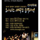 소망세탁소 이미지