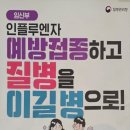 언제나봄산부인과의원 네이버블로그