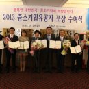 두리산업 이미지