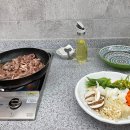 한국약선음식문화연구원 - 청양군 효자길 9-6 | 한국약선음식문화연구원