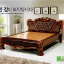 미건돌침대 이미지