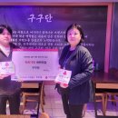 주안1동 일간경기