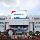 창원중기정비