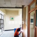 신모든샷다