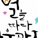빵짓는농부 - 1263 | 빵짓는농부
