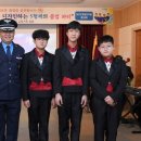 남선초등학교 이미지
