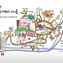 압록유원지수상레저 이미지