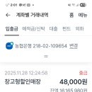 105동구경하는집 이미지