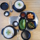 새문약국 | 구로삼계탕 포도원삼계탕앤닭한마리 구로점 들깨삼계탕