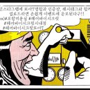 헤어바이시크 이미지