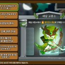 오븐이야기 네이버블로그