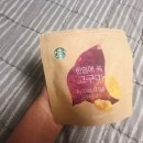 응답하라야식 이미지