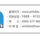 부자노래연습장 이미지