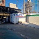 공임나라 덕계점 이미지